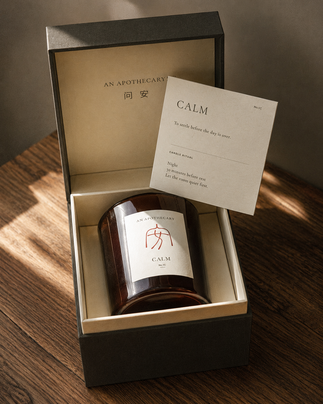 No.1C · 静 — CALM — Botanical Candle